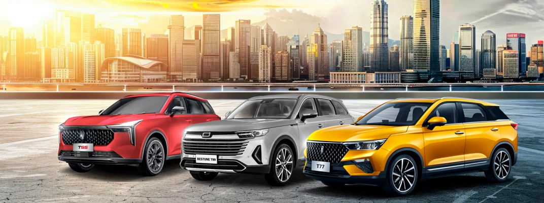 Купить Faw в Краснодаре