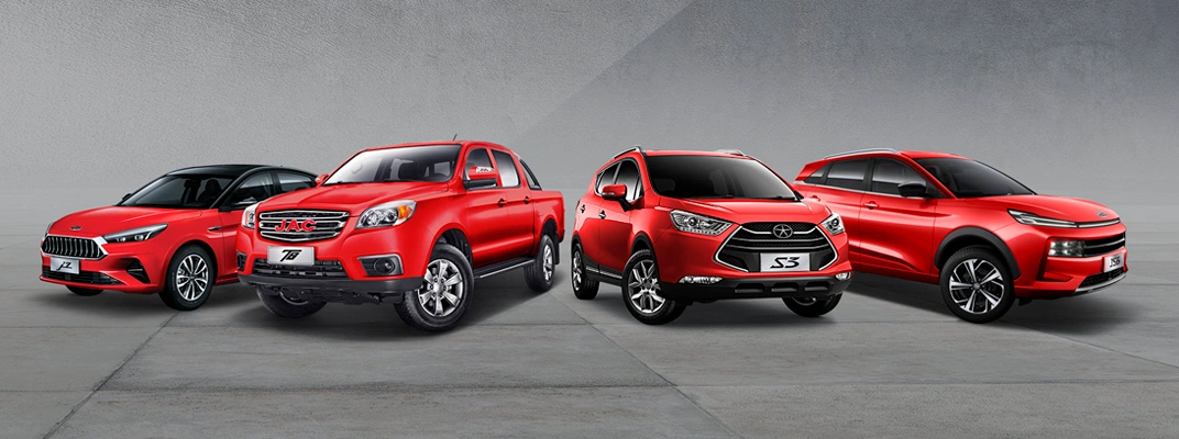 Купить Jac в Краснодаре